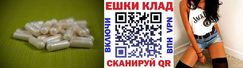 Экстази 99% Сергач