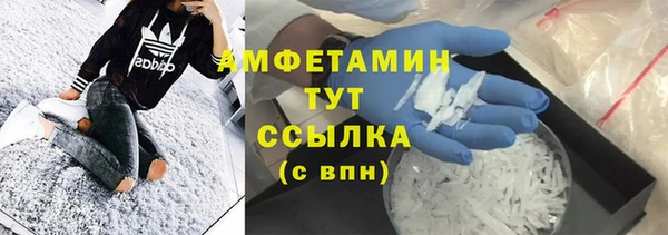apvp Покровск
