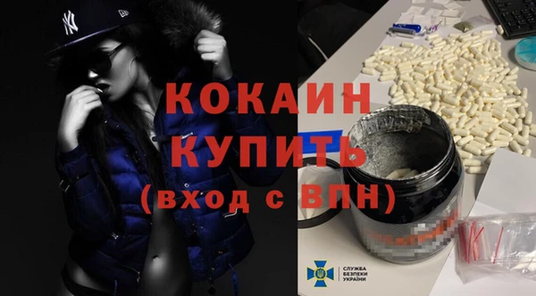 дурь Покров