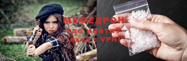 дурь Покров