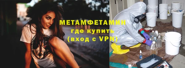дурь Покров