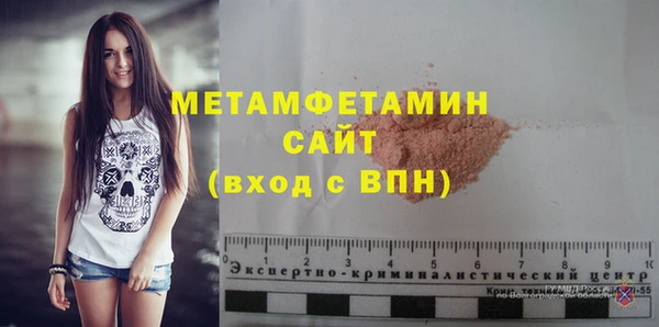 apvp Покровск