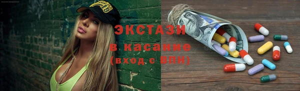 apvp Покровск