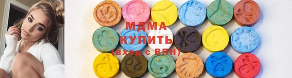 apvp Покровск