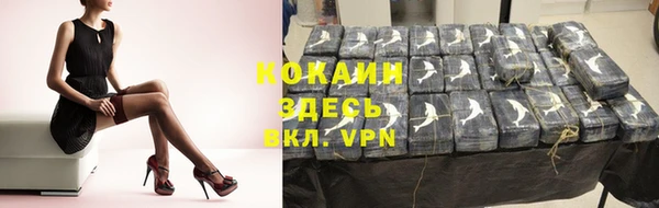 дурь Покров