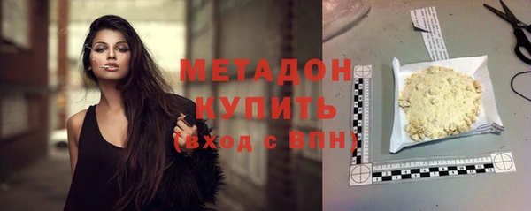 не бодяженный Пересвет