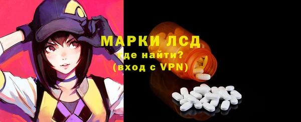дурь Покров