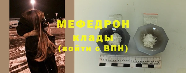 apvp Покровск