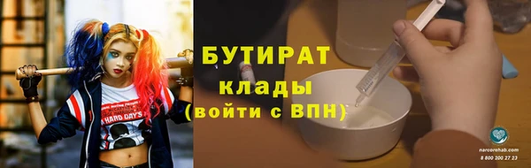 apvp Покровск