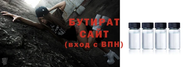 apvp Покровск