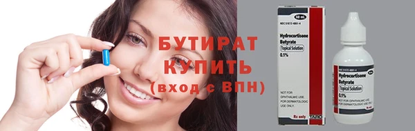 дурь Покров