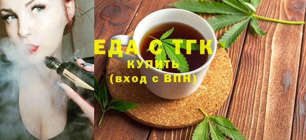 дурь Покров