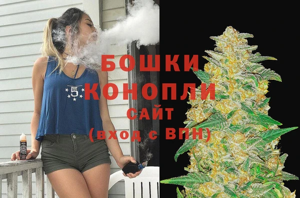 apvp Покровск