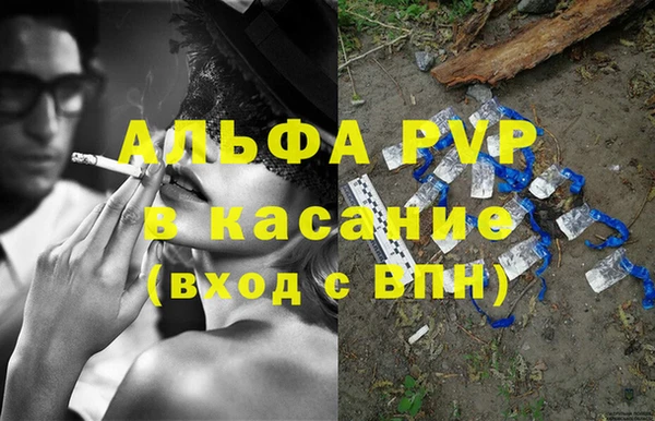 дурь Покров