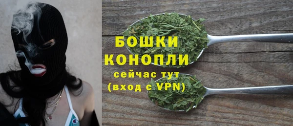 apvp Покровск