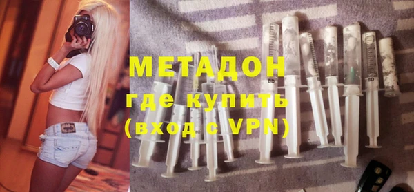 apvp Покровск