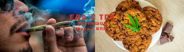 PSILOCYBIN Покачи