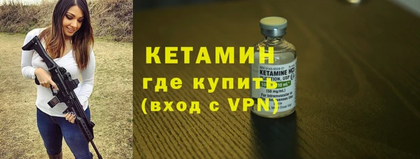 кокаин премиум Тутаев