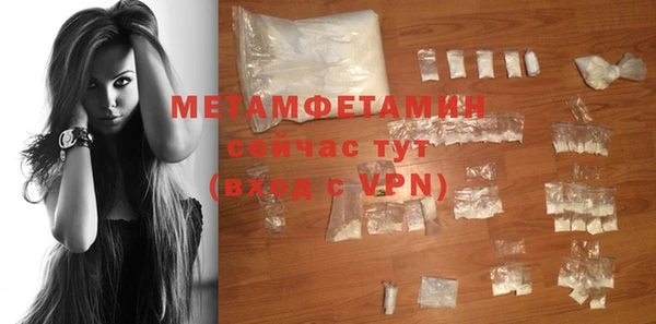 PSILOCYBIN Покачи