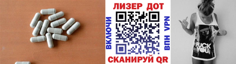 где купить наркотик  Сергач  ЛСД экстази кислота 