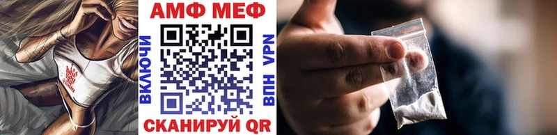 Метамфетамин Декстрометамфетамин 99.9%  продажа наркотиков  Сергач 